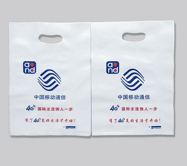 江岸专业的方形塑料袋公司